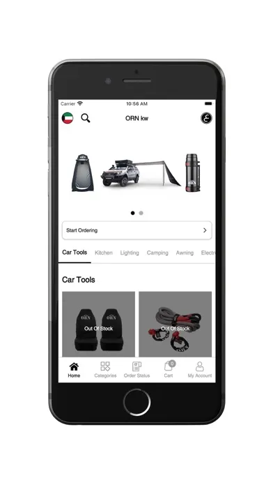 Ảnh chụp màn hình của ORN KW