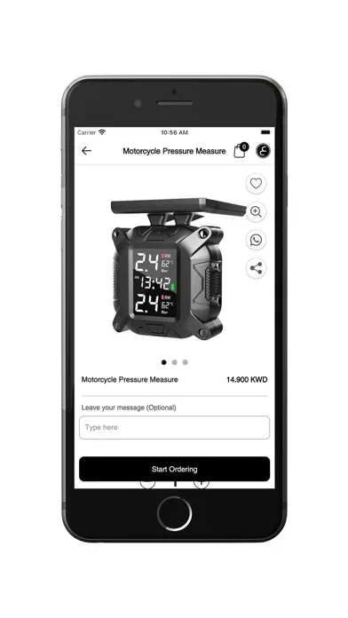 Ảnh chụp màn hình của ORN KW