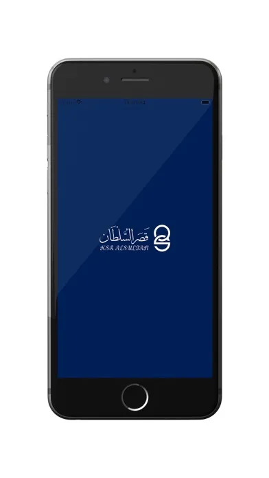 Screenshot di Qaser Sultan - قصر السلطان