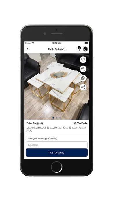 Screenshot di Qaser Sultan - قصر السلطان