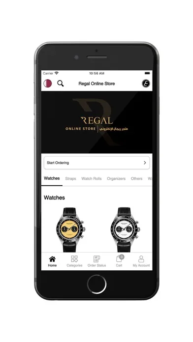 REGAL QTR Screenshots