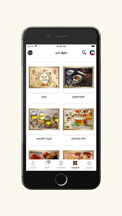 تصاویر Souq Adan - سوق عدن