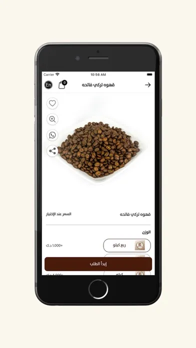 تصاویر Souq Adan - سوق عدن