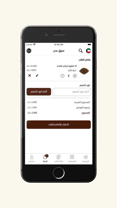 تصاویر Souq Adan - سوق عدن