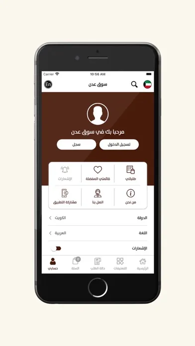 تصاویر Souq Adan - سوق عدن