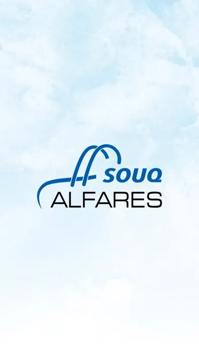 صور Souq Al Fares - سوق الفارس
