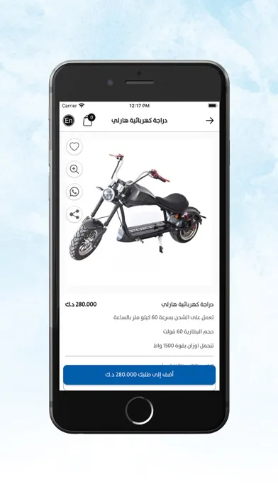 صور Souq Al Fares - سوق الفارس