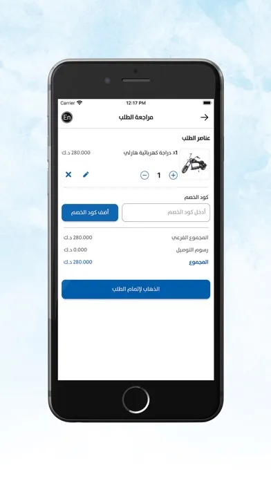 صور Souq Al Fares - سوق الفارس
