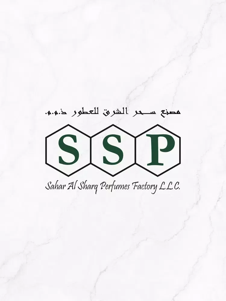 تصاویر SSP Perfumes Factory iPad 