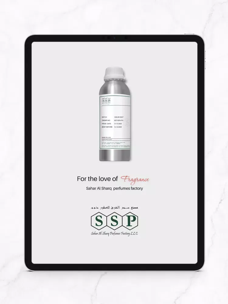 تصاویر SSP Perfumes Factory iPad 