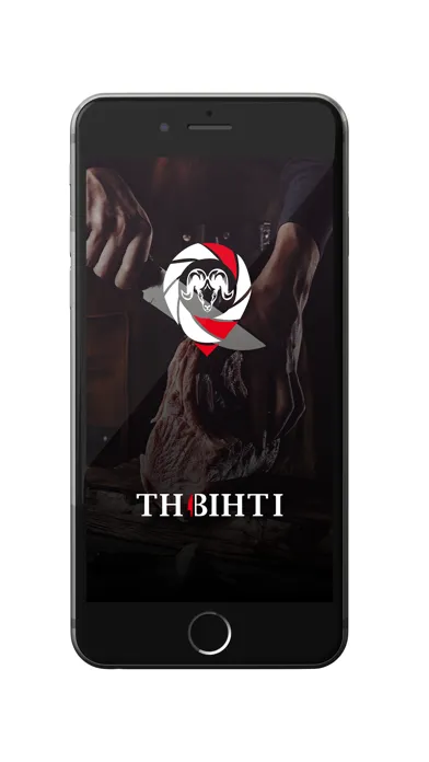 Thbihti - ذبيحتي Ekran Görüntüleri