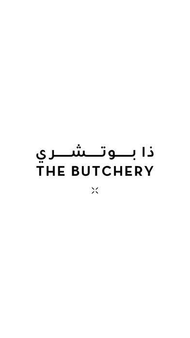 The Butchery स्क्रीनशॉट