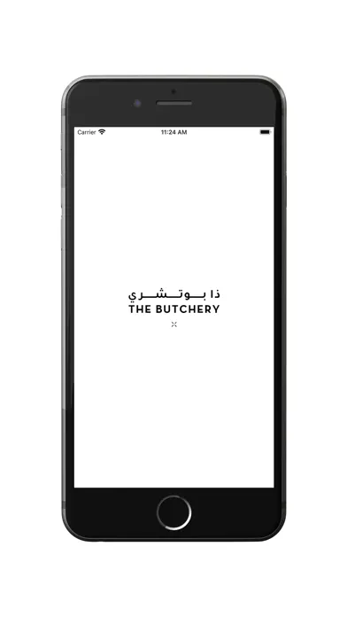 The Butchery स्क्रीनशॉट