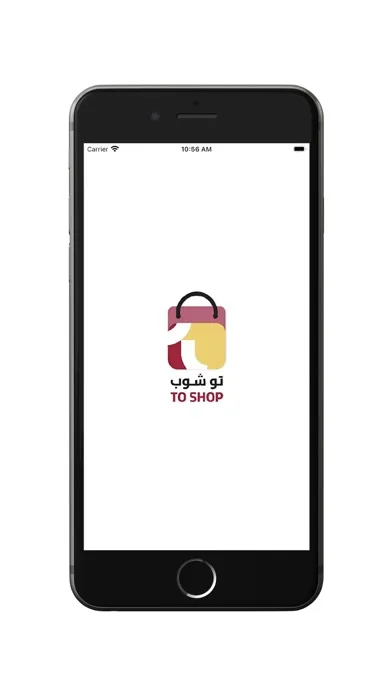 To Shop Screenshots