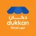 DukkanFood - دكان فود