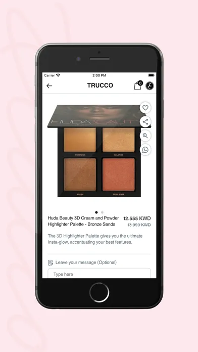TRUCCO - تروكو স্ক্রিনশট