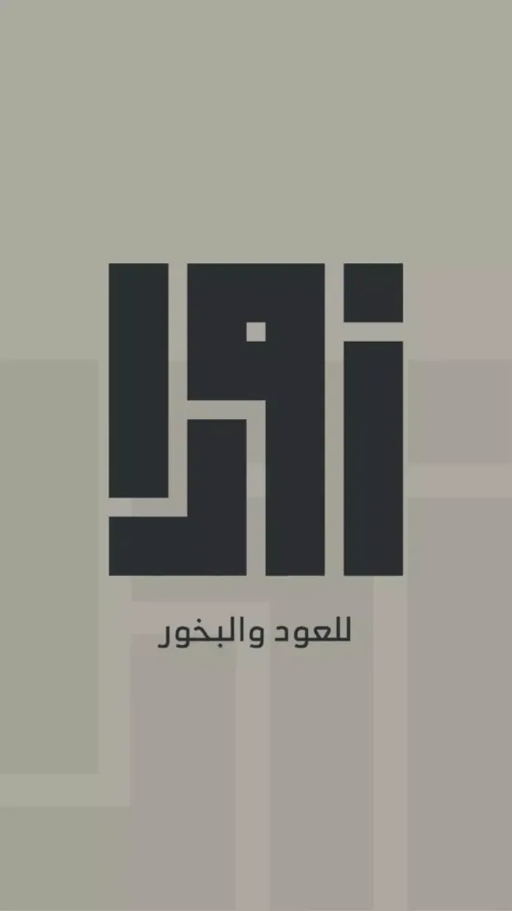 ZORA سکرین شاٹس