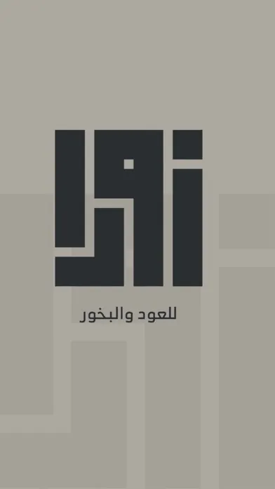 تصاویر ZORA - زورا