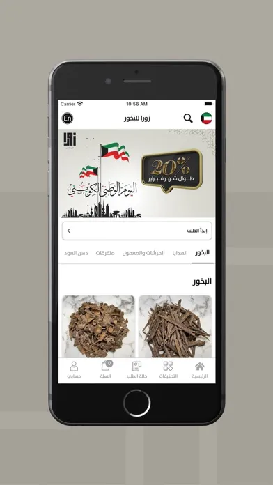تصاویر ZORA - زورا