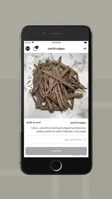 تصاویر ZORA - زورا