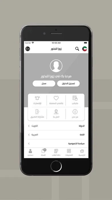 تصاویر ZORA - زورا