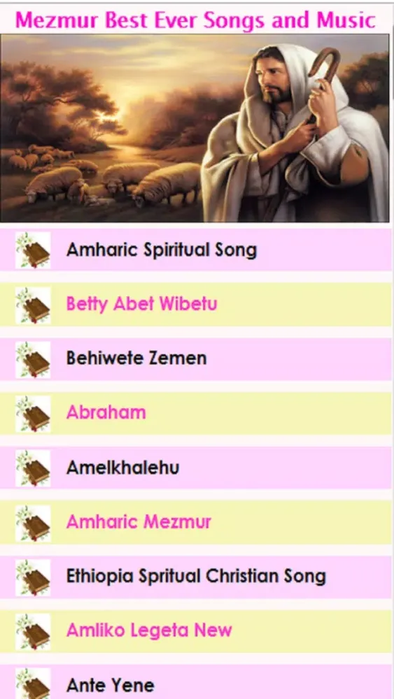 Mezmur Best Ever Songs & Music 스크린샷