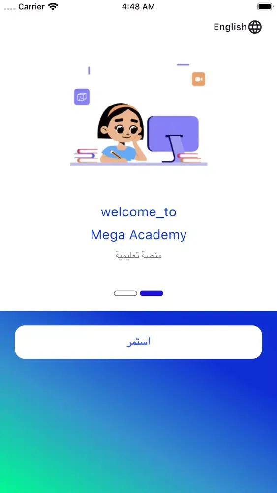 Zrzuty ekranu Mega Academy