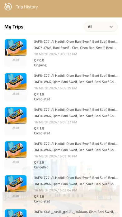Mnkaf Screenshots