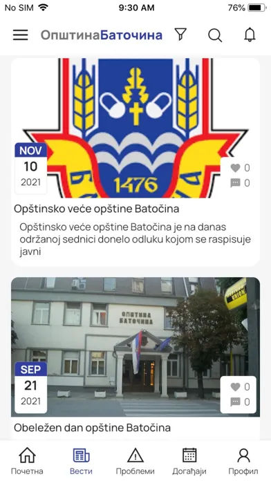 Batočina Screenshots