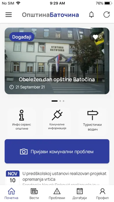 Batočina Screenshots