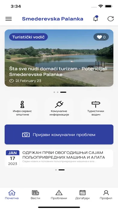 صور Smederevska Palanka