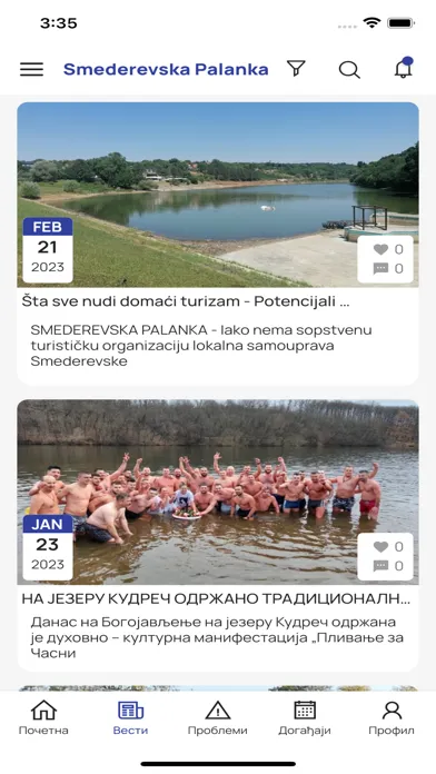 صور Smederevska Palanka