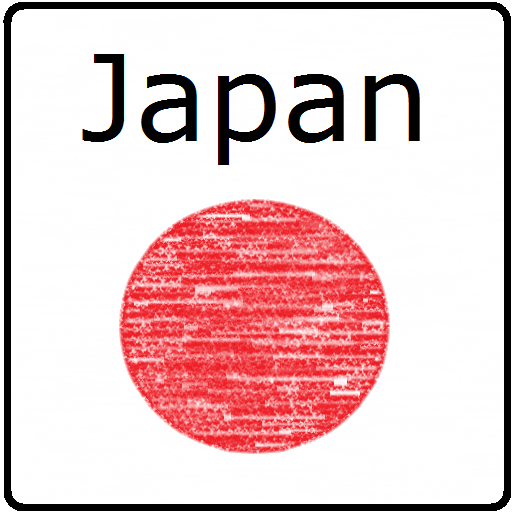 Travel Japan