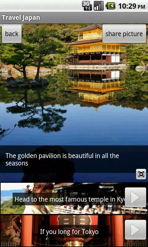 Travel Japan Screenshots