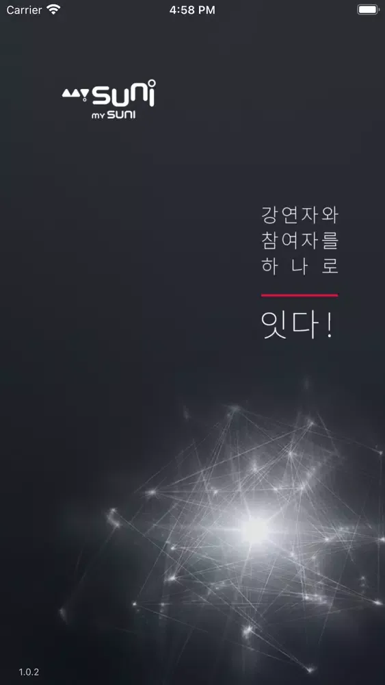 Capturas de pantalla de mySUNI Connect