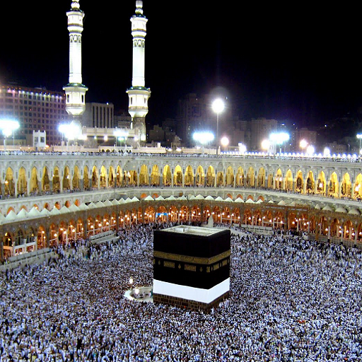 Urdu Islam Songs