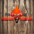Шашлык Машлык