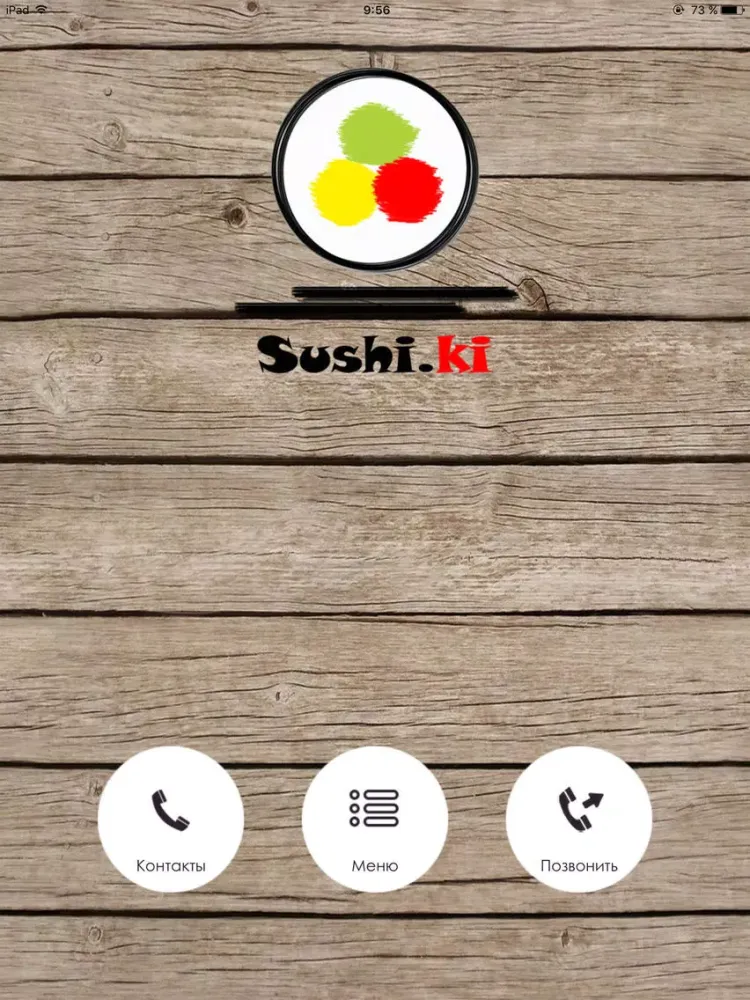 Capturas de tela do SUSHI.KI iPad 
