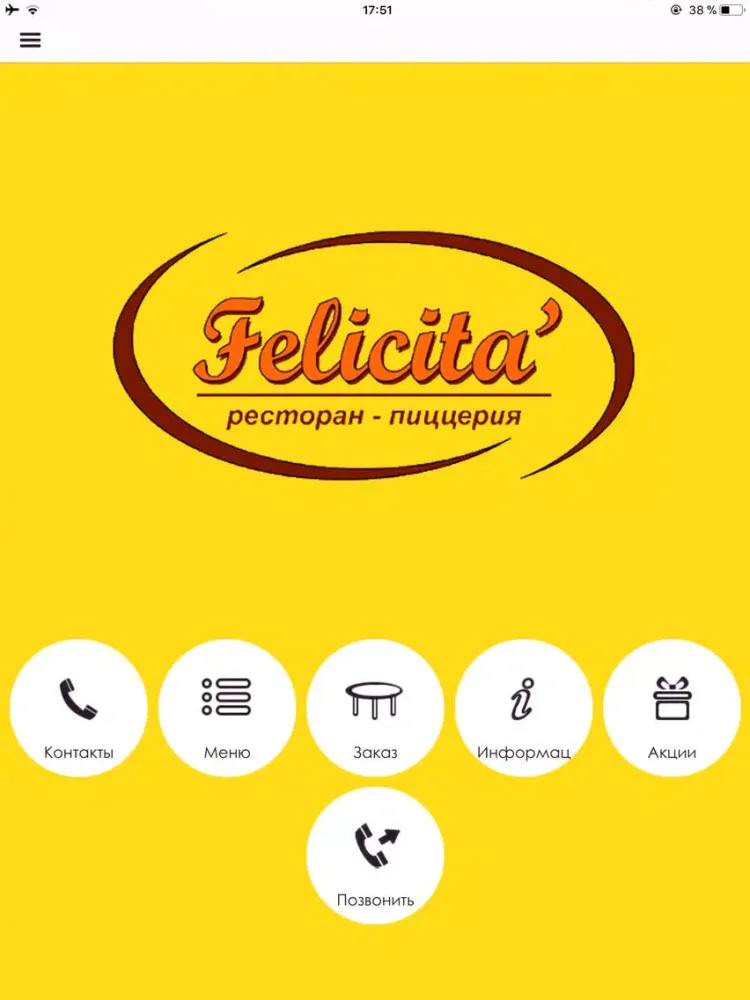 Felicita iPad  Screenshots