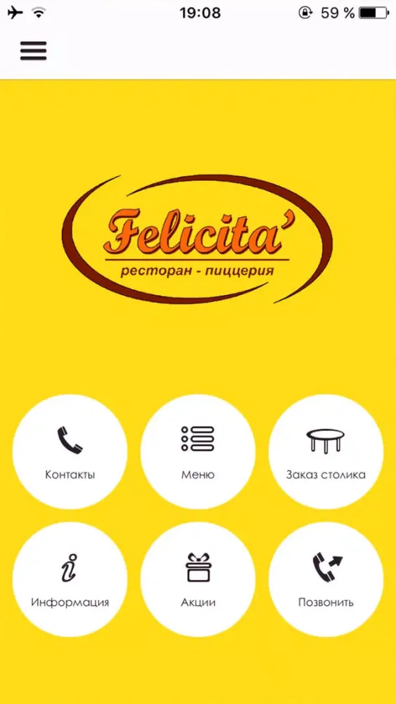 Felicita Screenshots