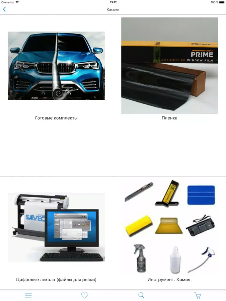 Ảnh chụp màn hình của SAVECAR PPF iPad 