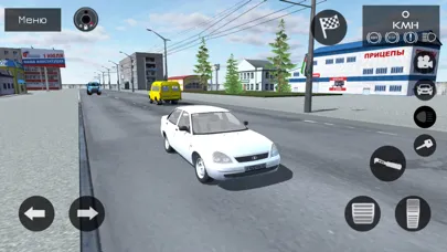 RussianCar: Simulator Screenshots