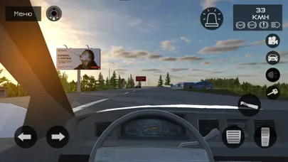 RussianCar: Simulator Screenshots
