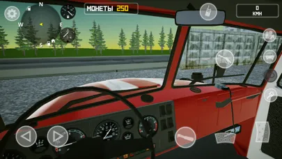 Captures d'écran de SovietCar: Premium