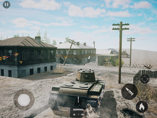 Europe Front: Remastered iPad  Screenshots