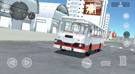 SovietCar: Simulator应用截图