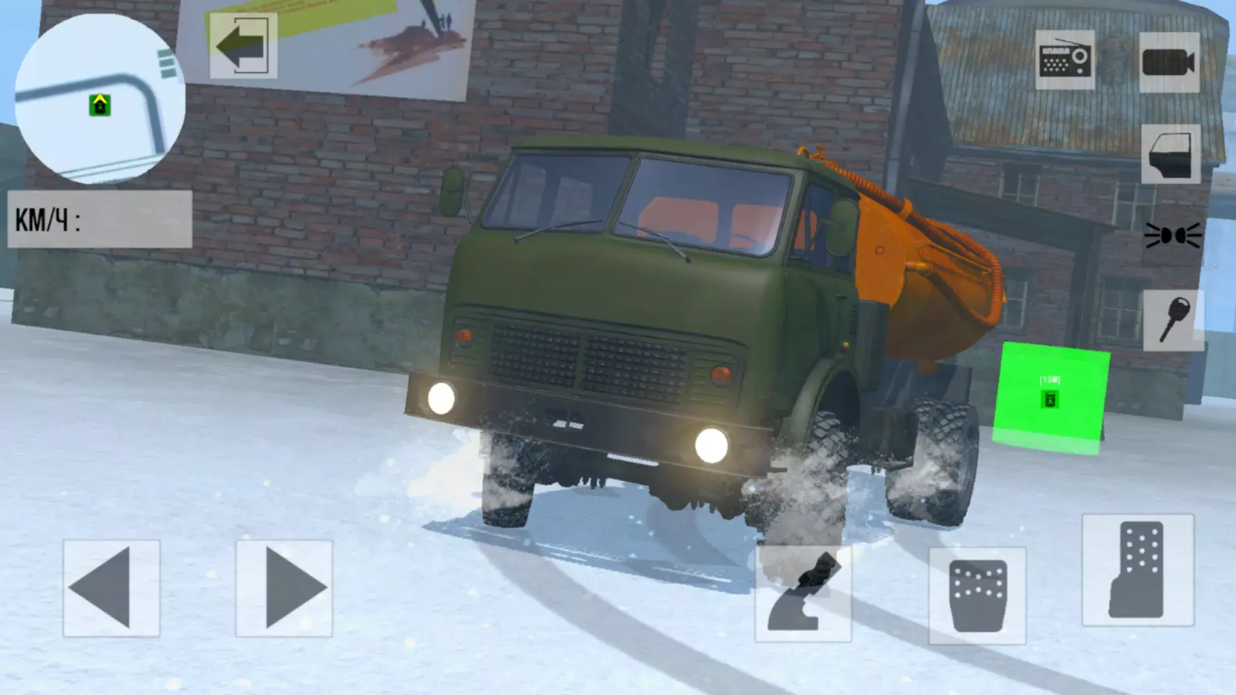 Soviet Truck Driver স্ক্রিনশট