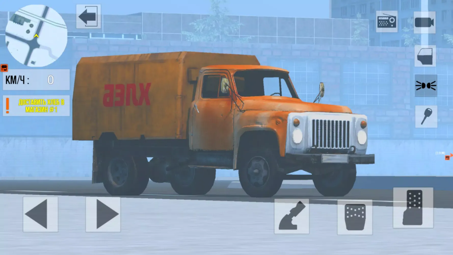 Soviet Truck Driver স্ক্রিনশট