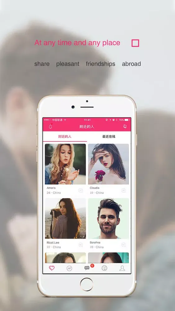 DateLove -Free chat and meet with overseas singles应用截图