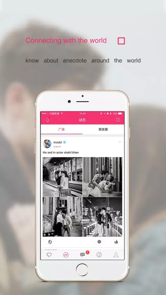 DateLove -Free chat and meet with overseas singles应用截图